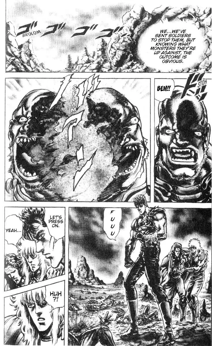 Fist of the North Star Chapter 197 8